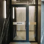 Appartement N Vaptsarov Sea Garden